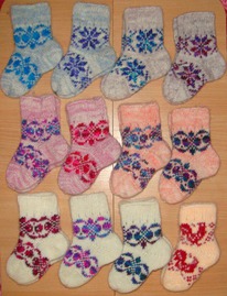 ������! ����� ������� ������� 12-14