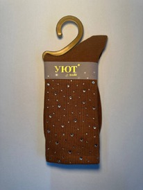 �����, 1 ����