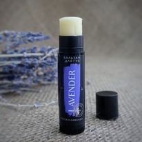 ������! �.�. ��������� Lavender ������� �/��� �������. � ���� � ��������