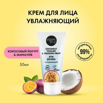 ORGANIC SHOP Coconut yogurt ���� ��� ���� �����������