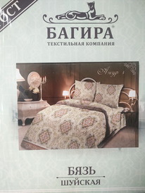 ��� ���� ������� , ���� 4