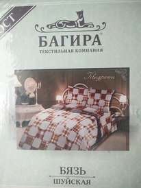 ��� ���� ������� , ��������