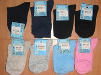 ����� ������� ���������� �-�� 14-22