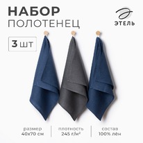 ����� �������� ��������� ��� ���� ������/����� 40�70�� 3��