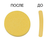 ����� ������������� ��� �������� � ������� 2��