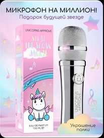 ����������� ���� ��������