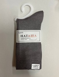 �����, 1 ���� (�������, ������)