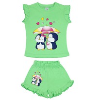 ���������� _Bonito kids �������� ��� ������� BK0004FSHD ���������