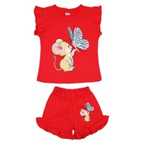 ���������� _Bonito kids �������� ��� ������� BK0004FSHD �����-�������