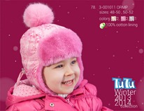 ���������� _ TuTu ����� ���� ���� 48-50 ������