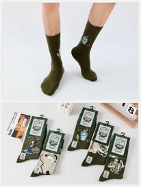 ����� ������, 5 ���