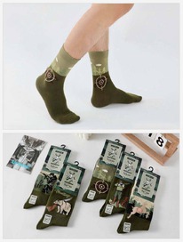 ����� ������, 5 ���