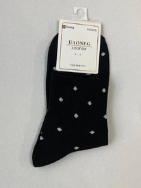 �����, 1 ����