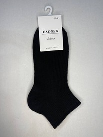 �����, 1 ����