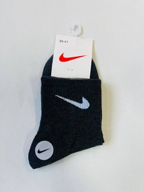 �����, 2 ����