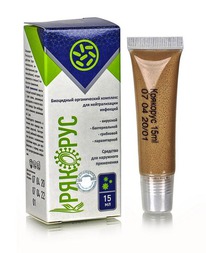 �������� ��������� ������������ ��� ������������� �������� �������� 15 ��.