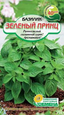 ������� ����� �������