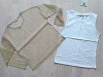 ���������� _ To Be Too �������� + ����� ��� �������  (������)