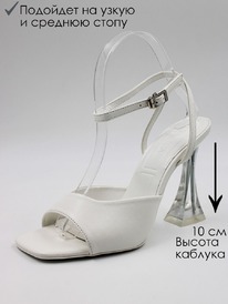 �����!��������� ������� Ultimate shop. ������ 36.���� �������