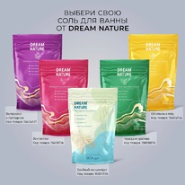 DREAM NATURE ���� ��������� ��� ���� � �����