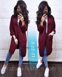 �������� �������� �.42-48 �����