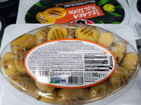 ������ ������ ����� 100 ��