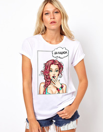 �������� ������� �.42,44 Modno.ru