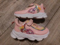 ��������� ��� ������� �.29(17.5��) �������