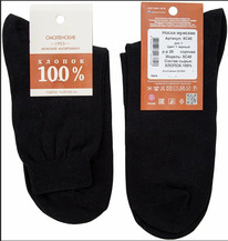 ����� ���������� 5�40 (5 ���)