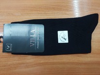 VILLA ������, ����� ������� ��������, ������  ���. �-1 ( 2 ����)