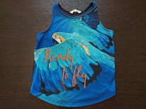 HM ����� ��� ������� ���� 12-14 �/�