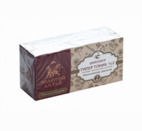 ������� ����� �������� ����� ����� �2 ��� ������������ ��������