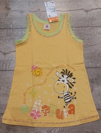 ������ ��� ������� �.110-116 ������ ��������