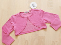 To Be Too ������ ��� �������  (������)