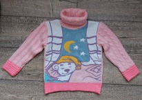 ������ ��� ������� �.110 ���������