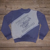 ������� ��� �������� �.110 MIRDADA