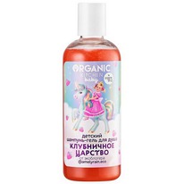 ORGANIC KITCHEN ������� �������-���� ���������� ������� 270��