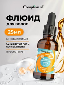 COMPLIMENT Protect Line ����� �/����� ������ � �������.�� ������, ����, �����