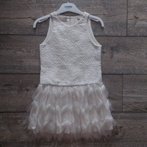 ������ �������� ��� ������� �.122-128 �����