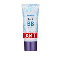 BB ���� ����������� HOLIKA HOLIKA