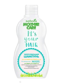 Mother Care ������� ����������� � ������ � �-���������� ��� ����������/��������