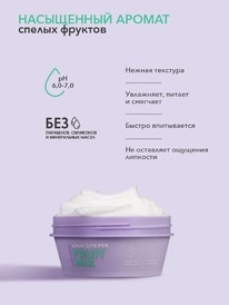 CAFE MIMI Colours ���� ��� ��� Frut Mix � ����������