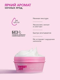 CAFE MIMI Colours ���� ��� ��� � ��������. �-���, ������ �������� � �����