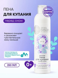 SIBERICA ����RI�� ���� ������� ��� ���� ����� ���� ������-��� 0+