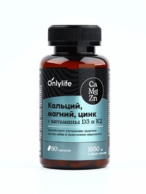 �������, ������, ����, �������� �3 � �2 ��� ���������� ����������