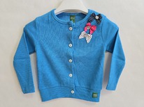 ����� ��� ������� ���� 2 (86-92��)