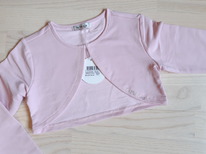 ���������� _To Be Too ������ ��� �������  (������)