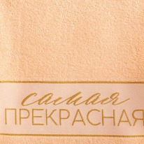 ��������� �������� ����� ����������