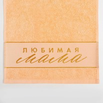 ��������� �������� ������� ����