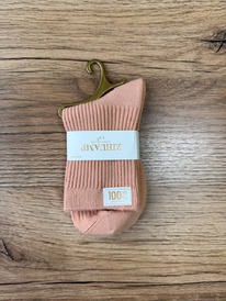 �����, 1 ����